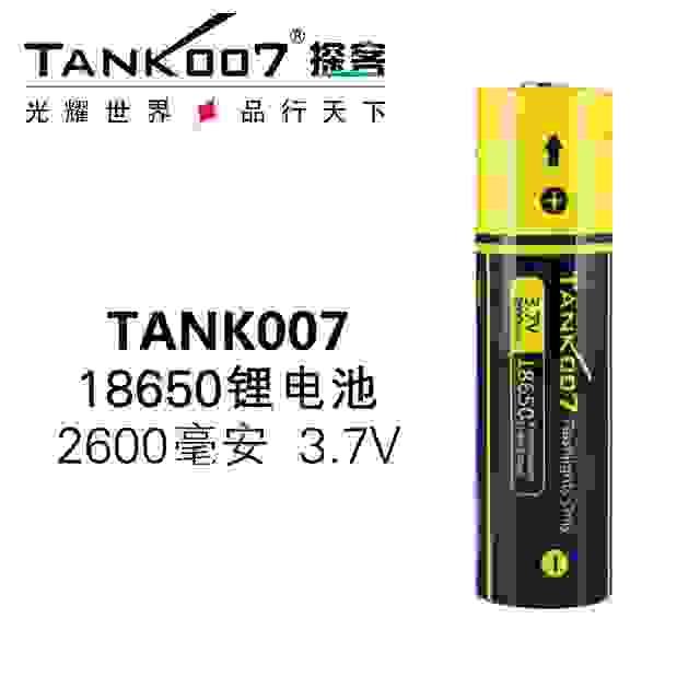 TANK007大功率led強(qiáng)光手電筒18650鋰電池優(yōu)點(diǎn) TANK007大功率led強(qiáng)光手電筒18650鋰電池優(yōu)點(diǎn)