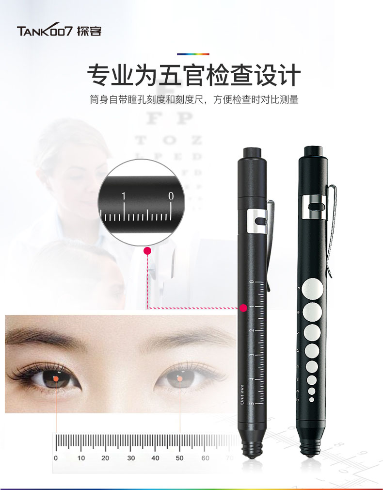 1646184315622903.jpg ME05詳情-黃光_07.jpg