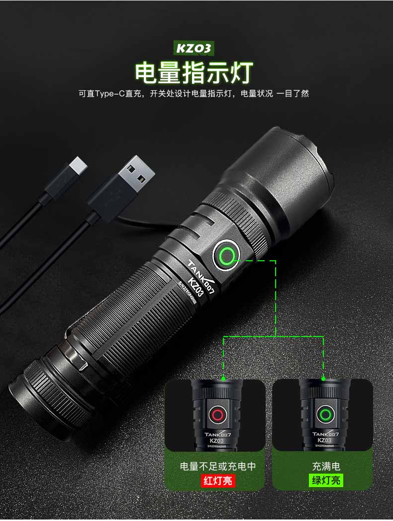 1670895898305528.jpg KZ03詳情CN_07.jpg