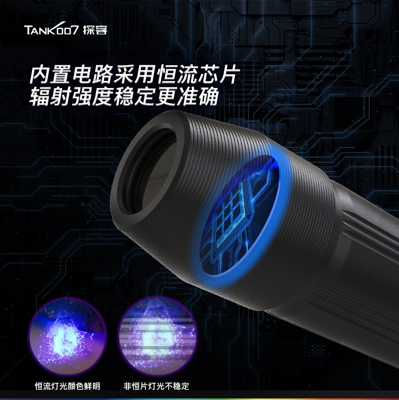 1742897107169505.jpg UV330-中文詳情_04.jpg