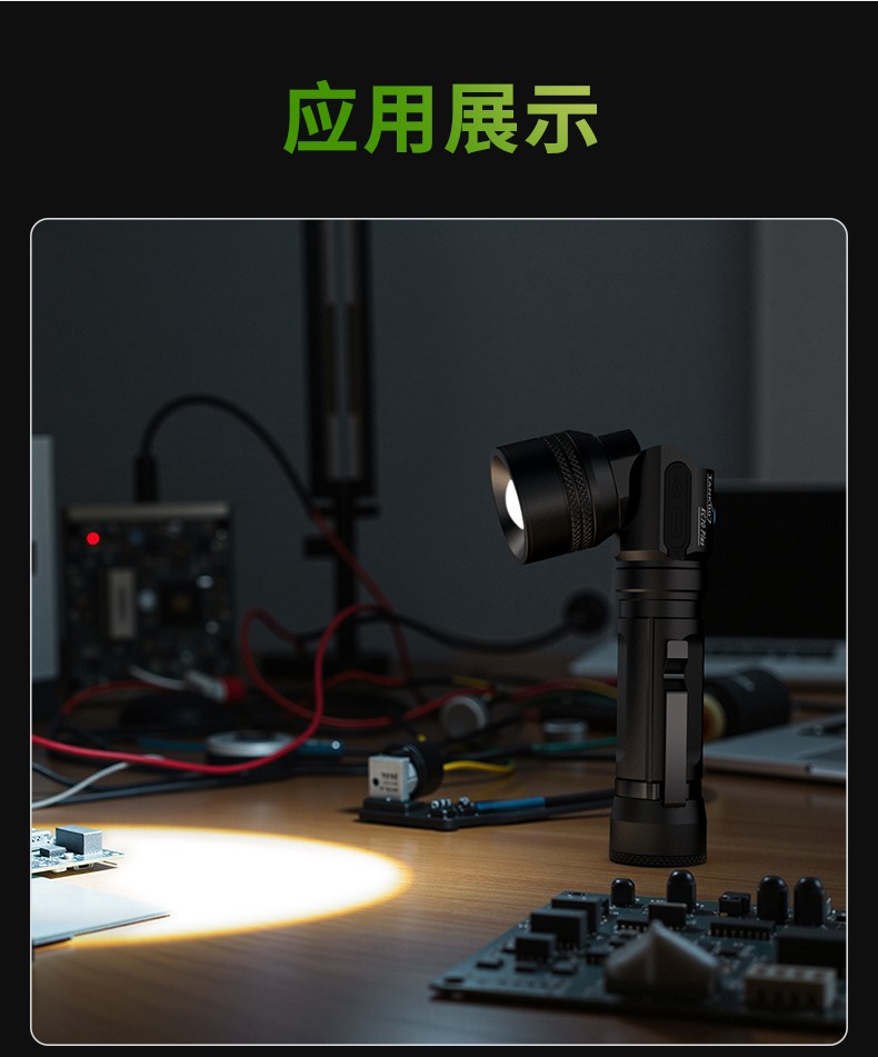 KC70 PLUS詳情CN_16.jpg