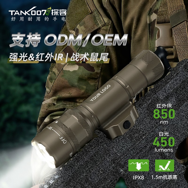 1771989165433828.jpg GTL1-CN-1.jpg